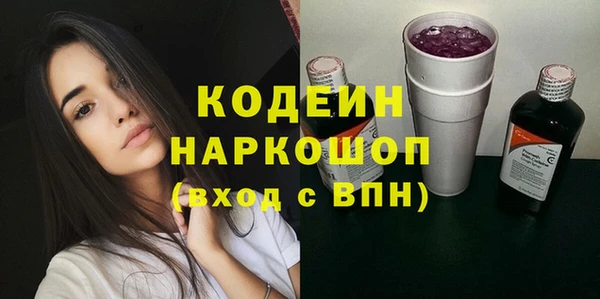 круглые Костерёво
