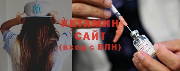 мефедрон мука Краснослободск
