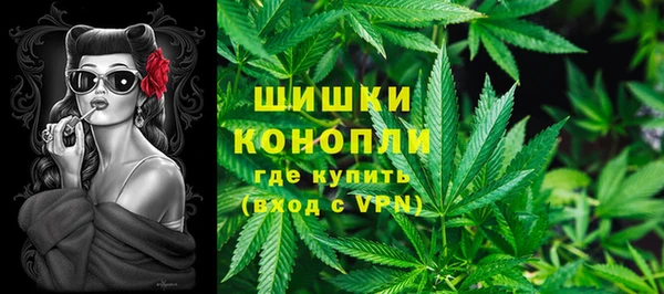 тгк Красноперекопск