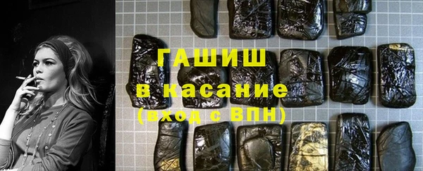 эйфоретик Арсеньев