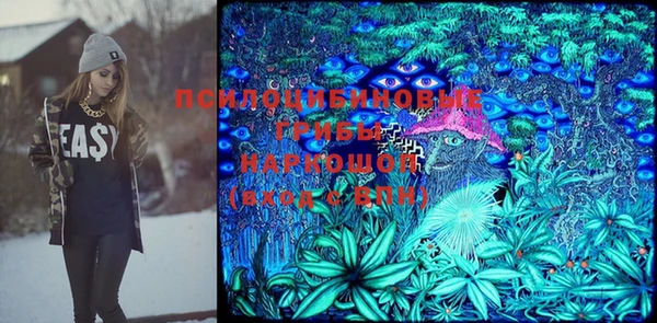 мефедрон мука Краснослободск