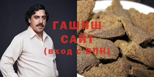 мефедрон мука Краснослободск