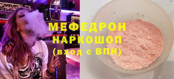 сатива Краснотурьинск