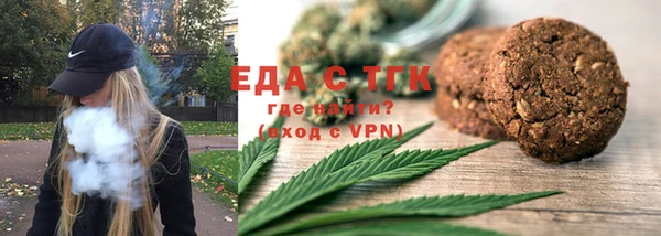 марки lsd Снежногорск