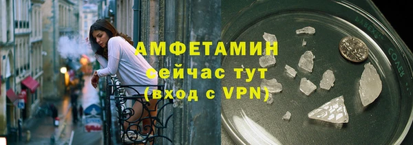 тгк Красноперекопск
