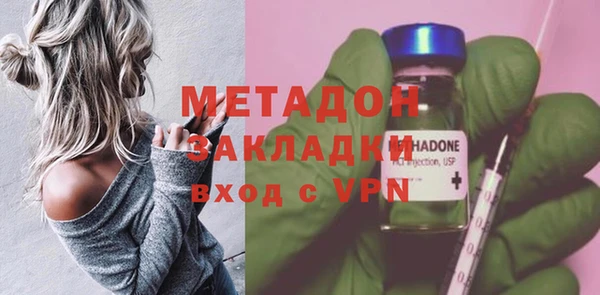 марки lsd Корсаков